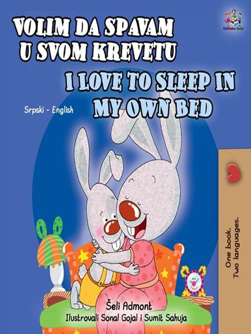 Title details for Volim da spavam u svom krevetu I Love to Sleep in My Own Bed by Shelley Admont - Available